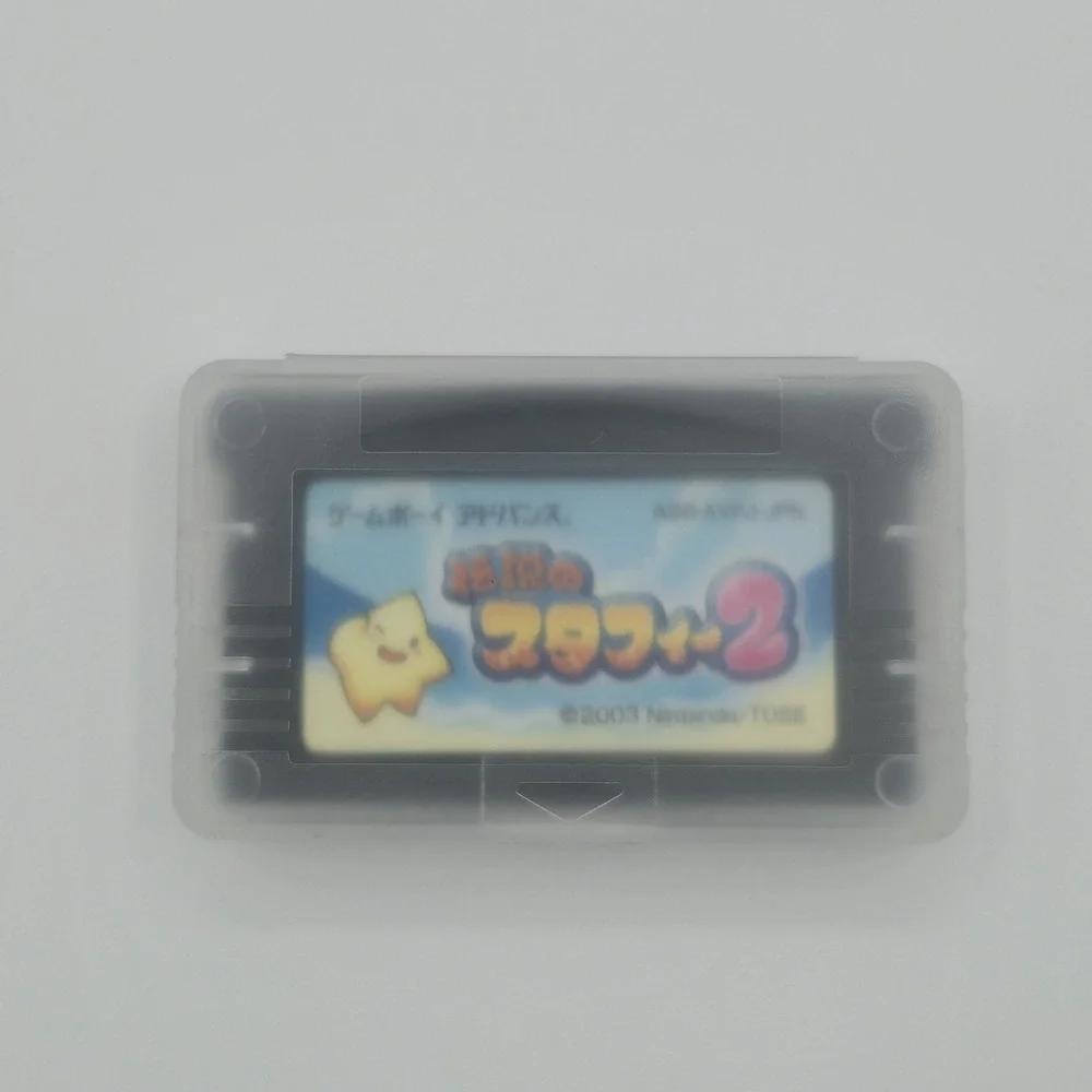 Densetsu no Starfy 1 2 3 Bundle Lot - Game Boy Advance GBA - Japan Import